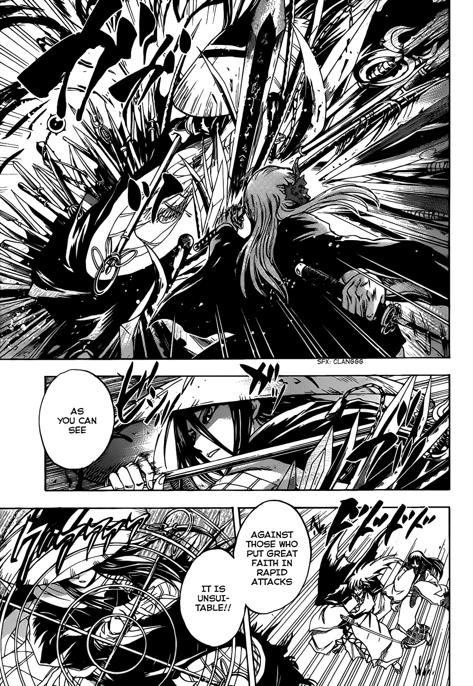 Nurarihyon no Mago Chapter 122 page 10 - Chapter 122: The Void