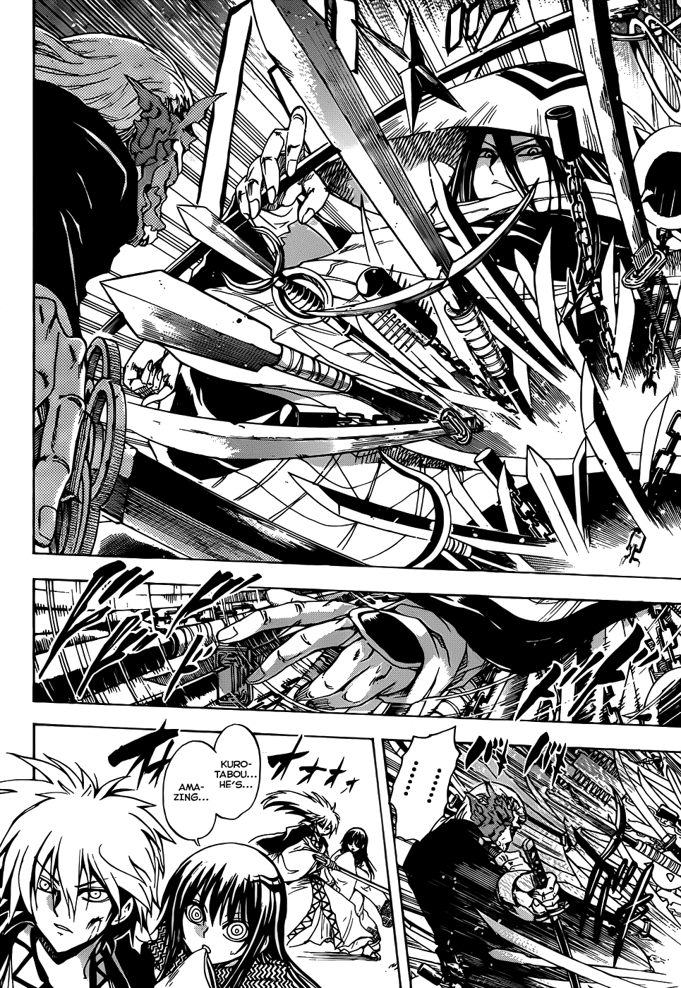 Nurarihyon no Mago Chapter 122 page 11 - Chapter 122: The Void