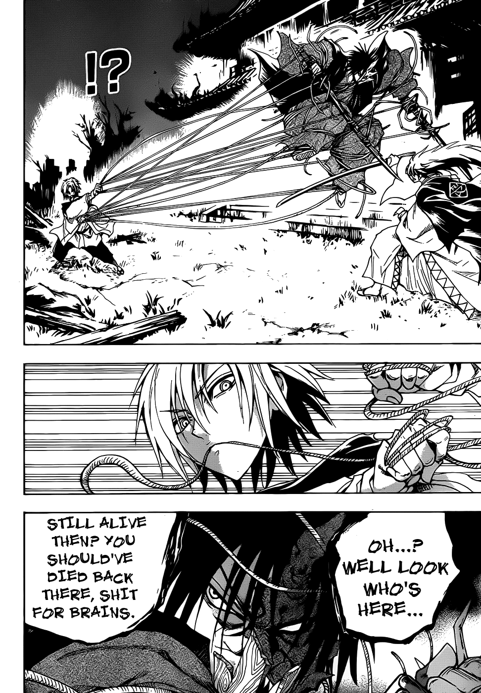 Nurarihyon no Mago Chapter 122 page 13 - Chapter 122: The Void