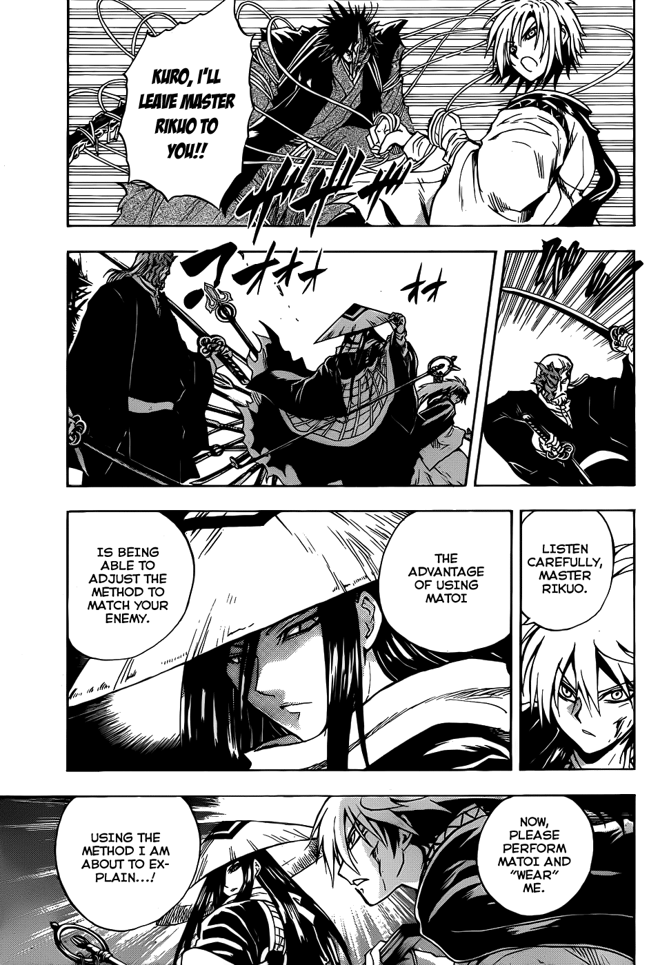 Nurarihyon no Mago Chapter 122 page 14 - Chapter 122: The Void