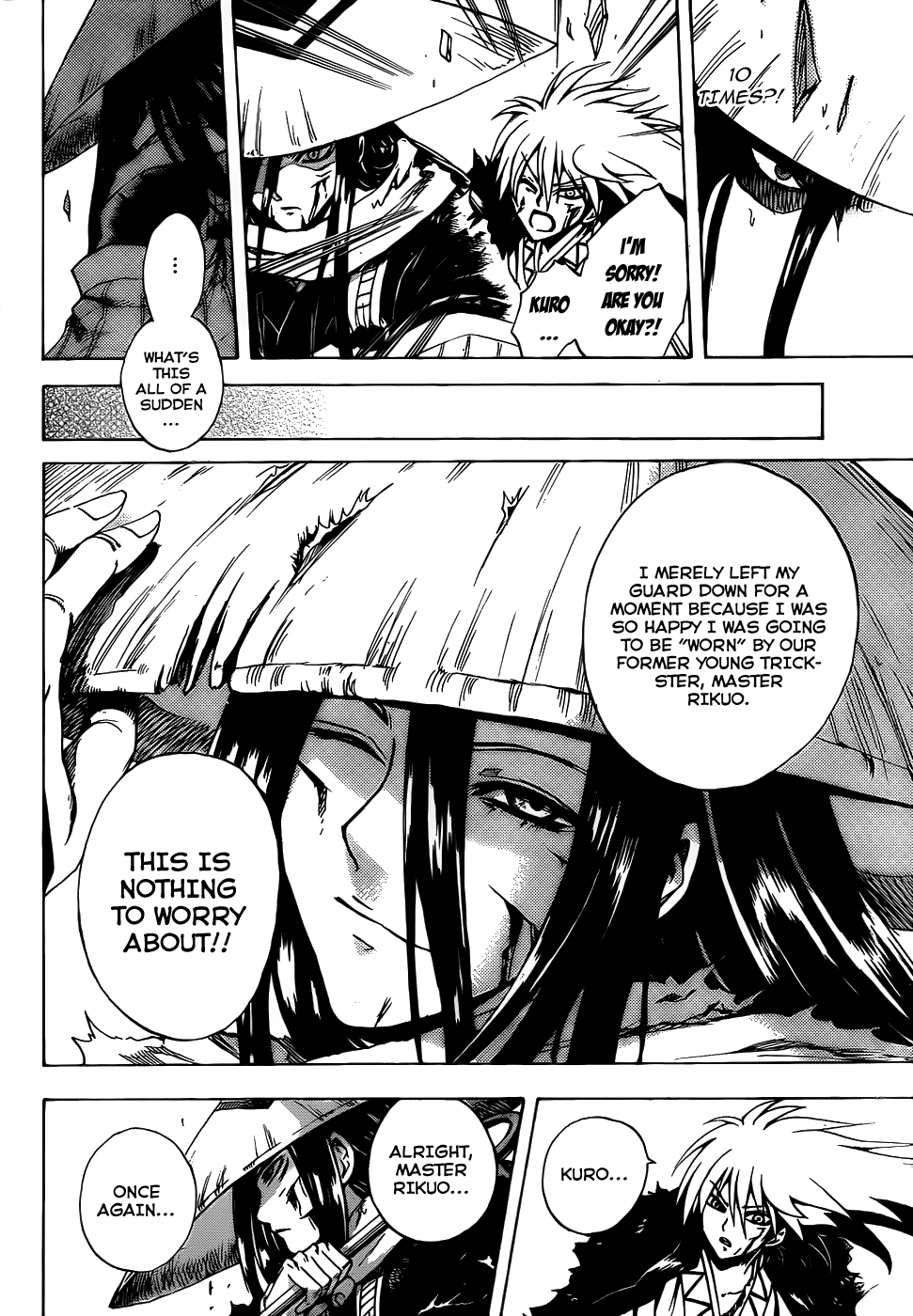 Nurarihyon no Mago Chapter 122 page 19 - Chapter 122: The Void