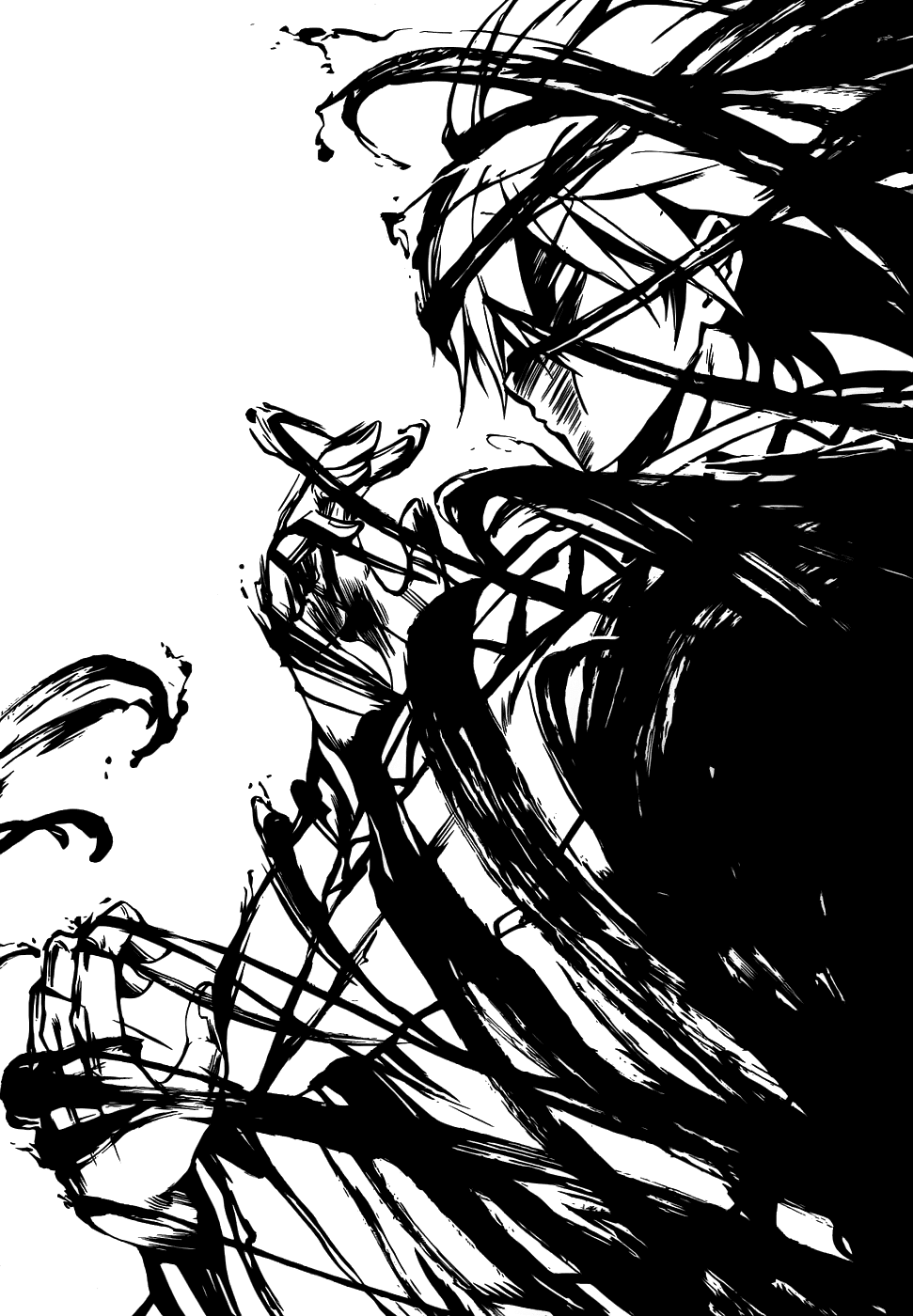 Nurarihyon no Mago Chapter 122 page 23 - Chapter 122: The Void