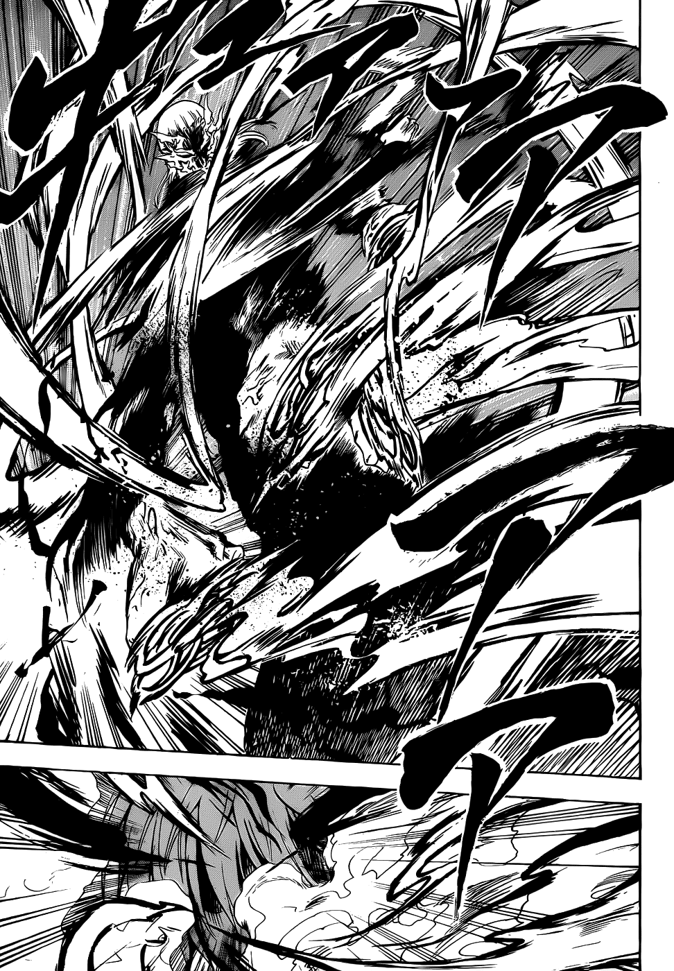 Nurarihyon no Mago Chapter 122 page 24 - Chapter 122: The Void