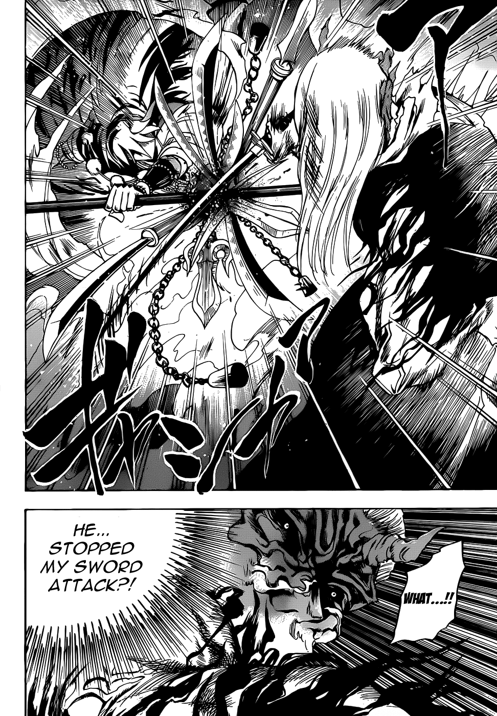Nurarihyon no Mago Chapter 122 page 25 - Chapter 122: The Void