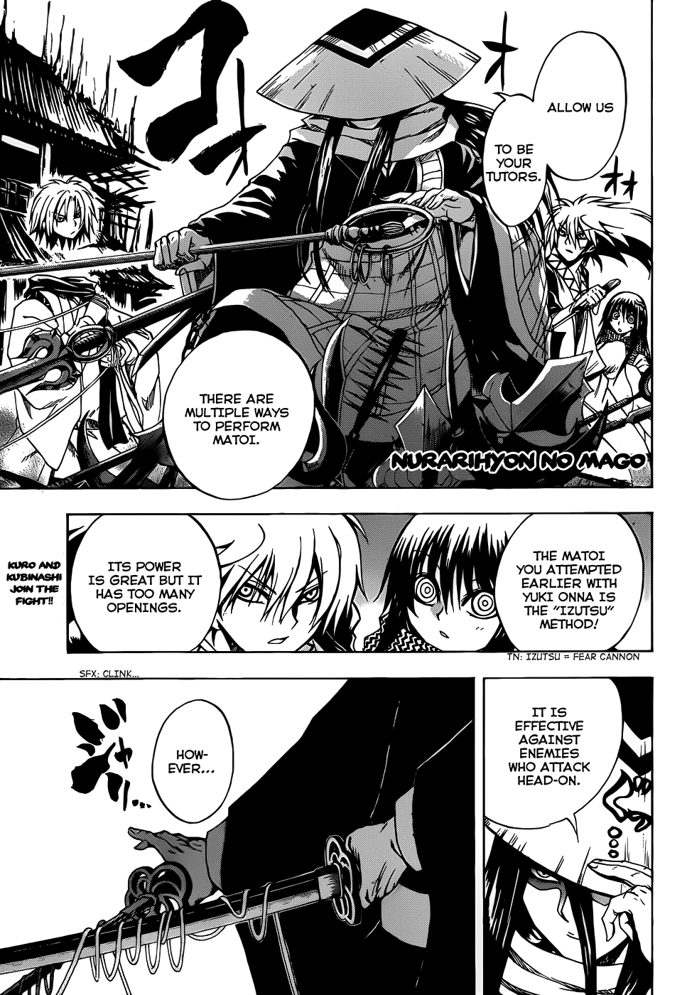 Nurarihyon no Mago Chapter 122 page 8 - Chapter 122: The Void