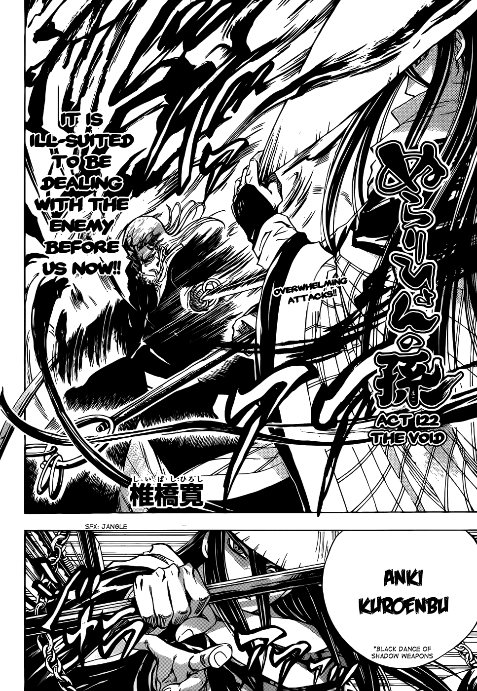 Nurarihyon no Mago Chapter 122 page 9 - Chapter 122: The Void