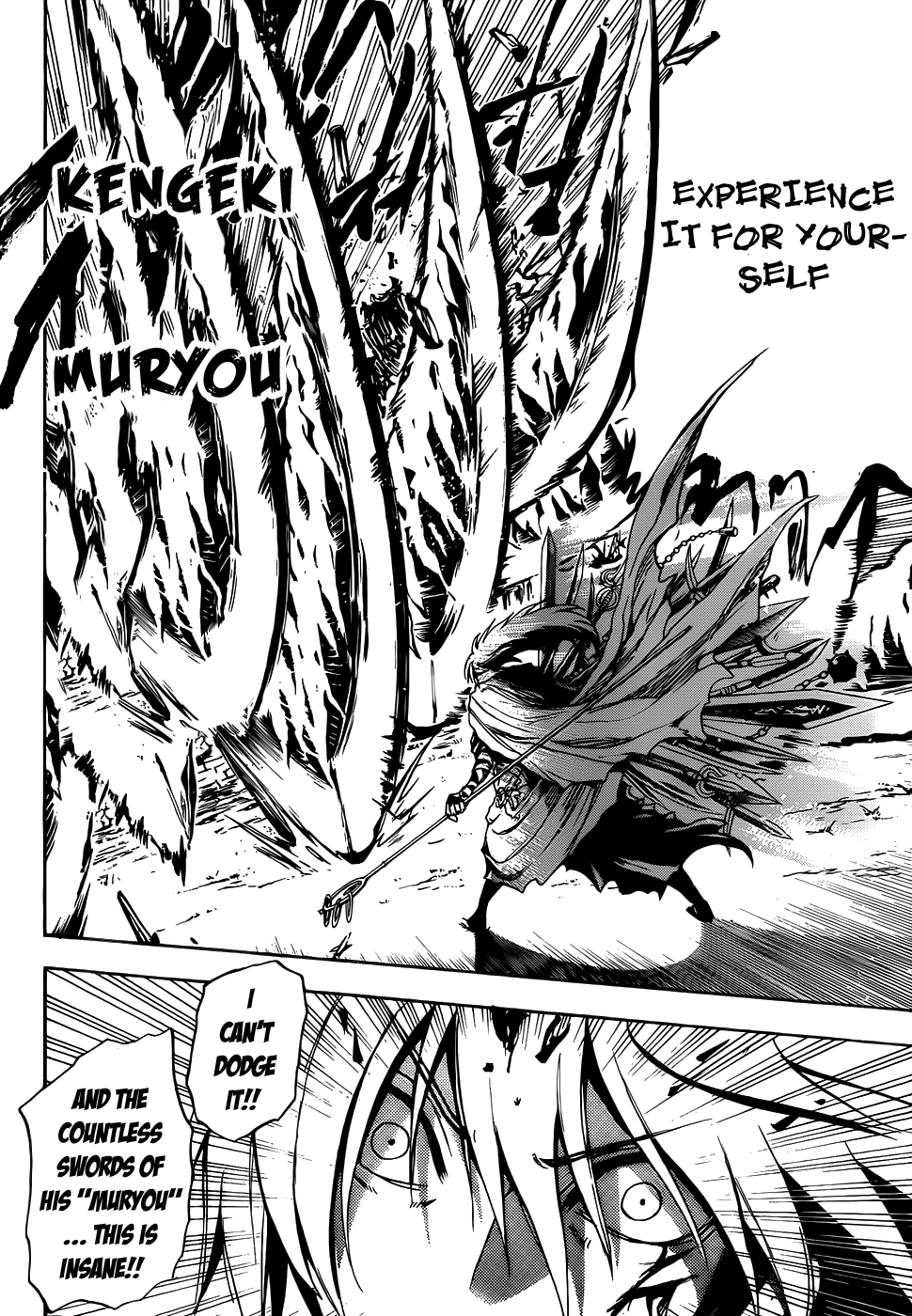 Nurarihyon no Mago Chapter 123 page 10 - Chapter 123: Sword Fight