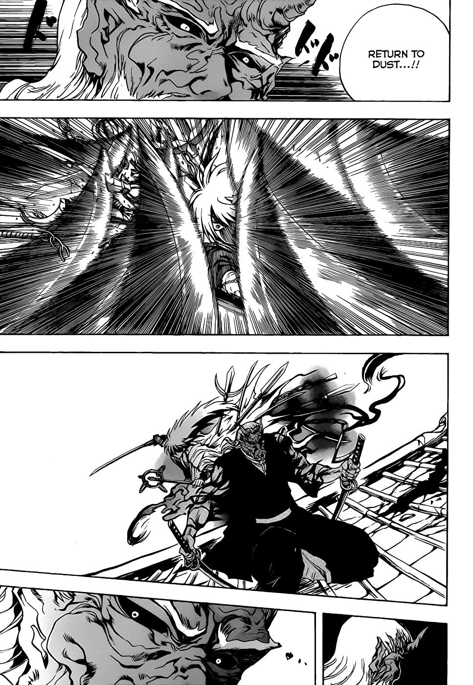 Nurarihyon no Mago Chapter 123 page 11 - Chapter 123: Sword Fight