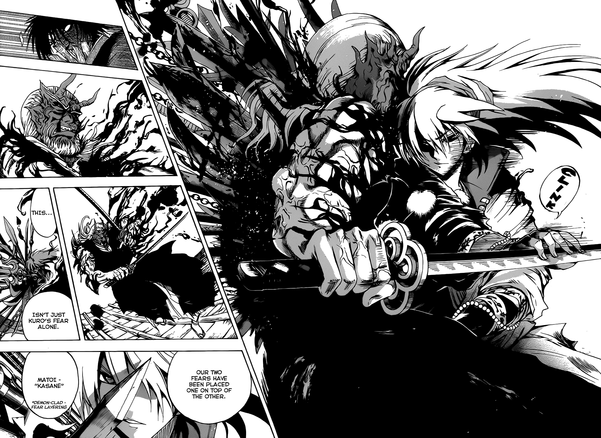 Nurarihyon no Mago Chapter 123 page 12 - Chapter 123: Sword Fight