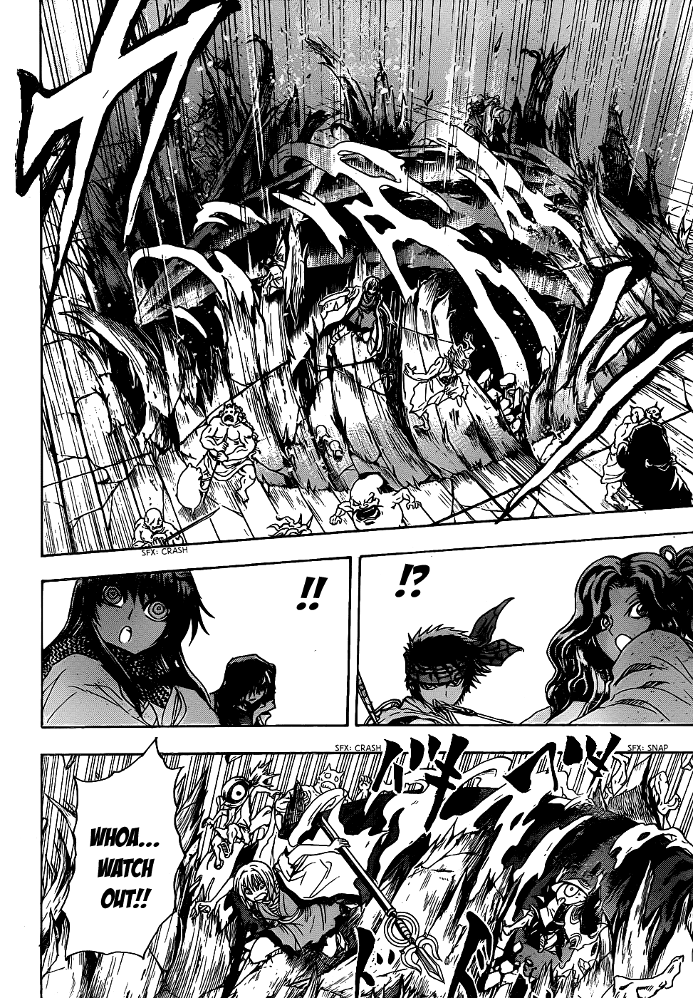 Nurarihyon no Mago Chapter 123 page 15 - Chapter 123: Sword Fight
