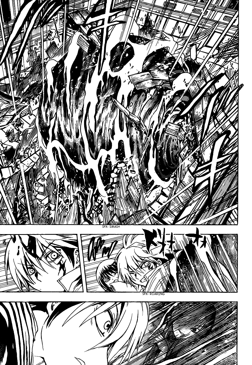 Nurarihyon no Mago Chapter 123 page 16 - Chapter 123: Sword Fight