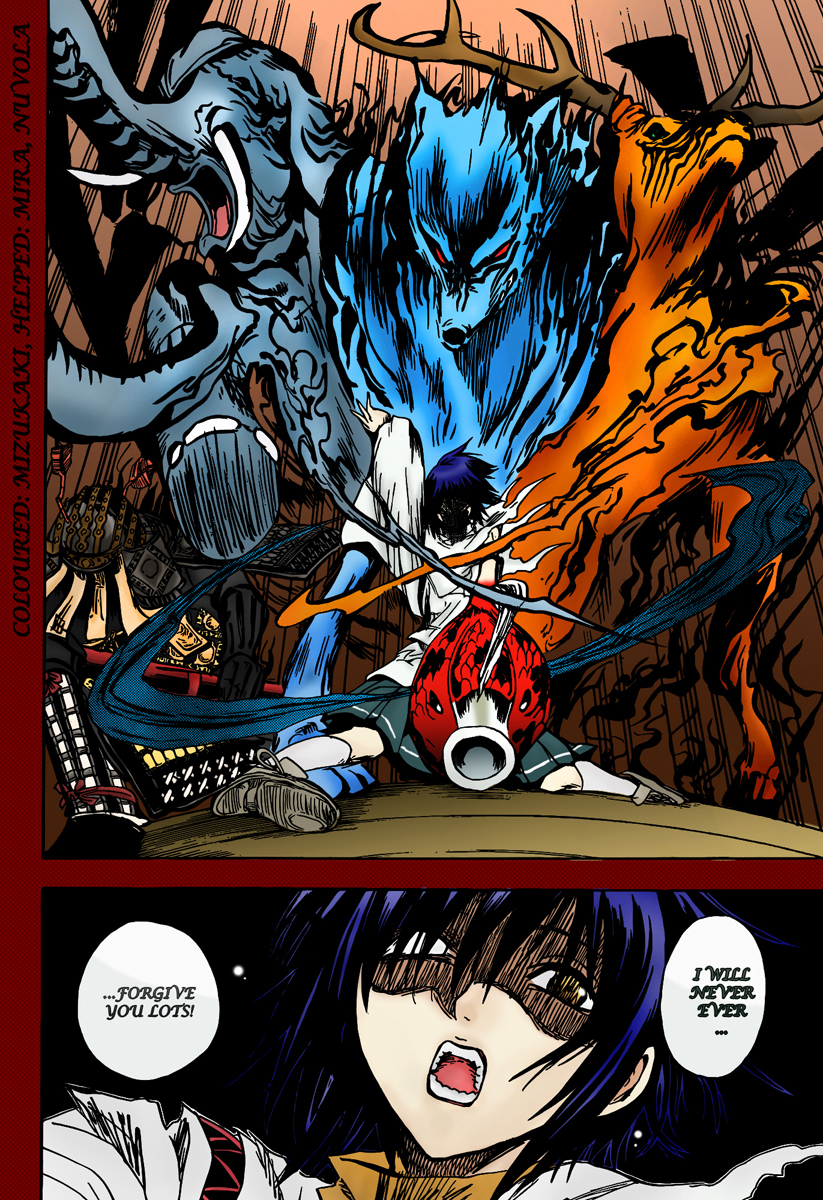 Nurarihyon no Mago Chapter 123 page 19 - Chapter 123: Sword Fight