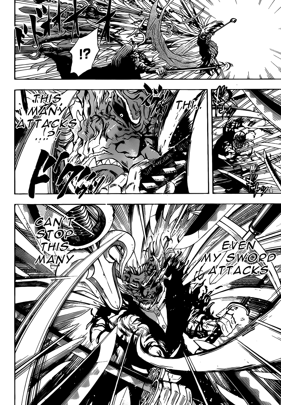 Nurarihyon no Mago Chapter 123 page 5 - Chapter 123: Sword Fight