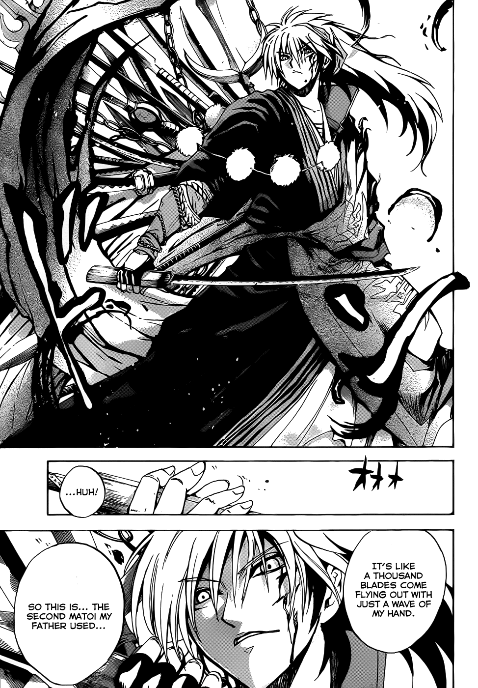 Nurarihyon no Mago Chapter 123 page 6 - Chapter 123: Sword Fight