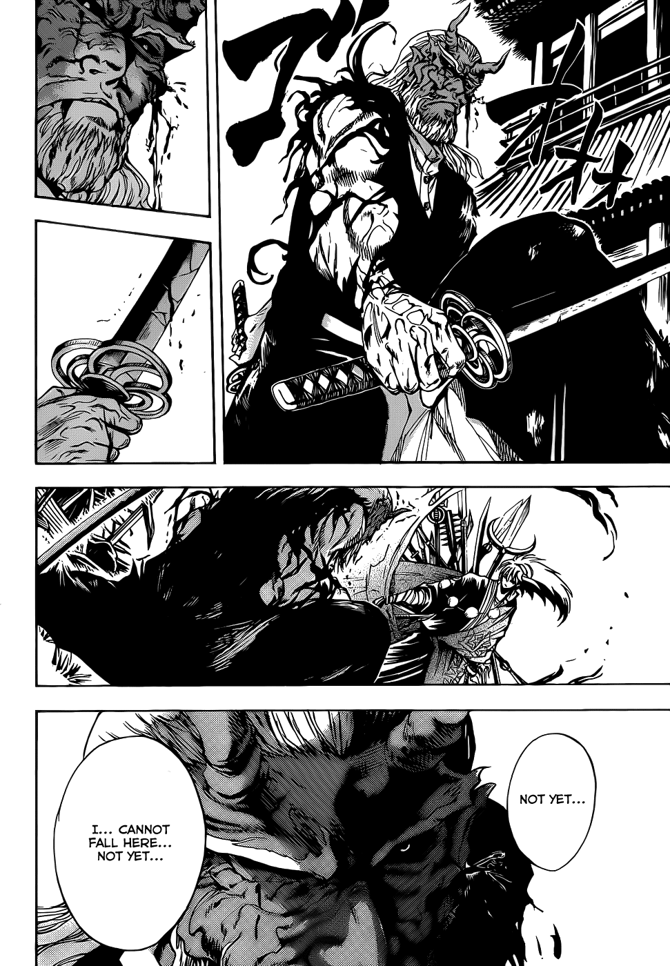 Nurarihyon no Mago Chapter 123 page 7 - Chapter 123: Sword Fight