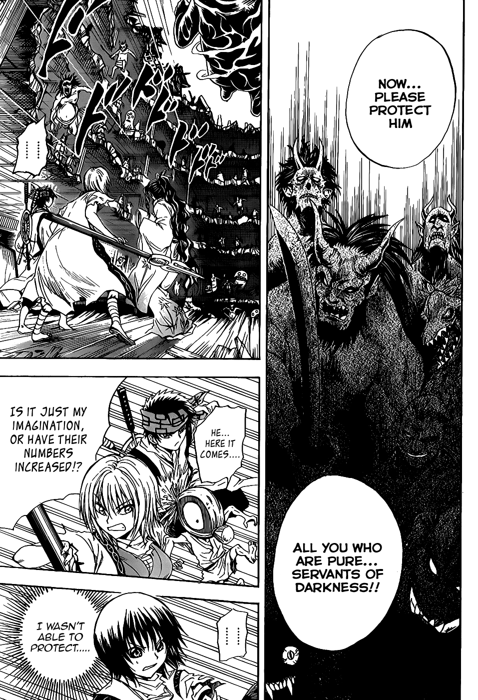 Nurarihyon no Mago Chapter 124 page 13 - Chapter 124: Birth