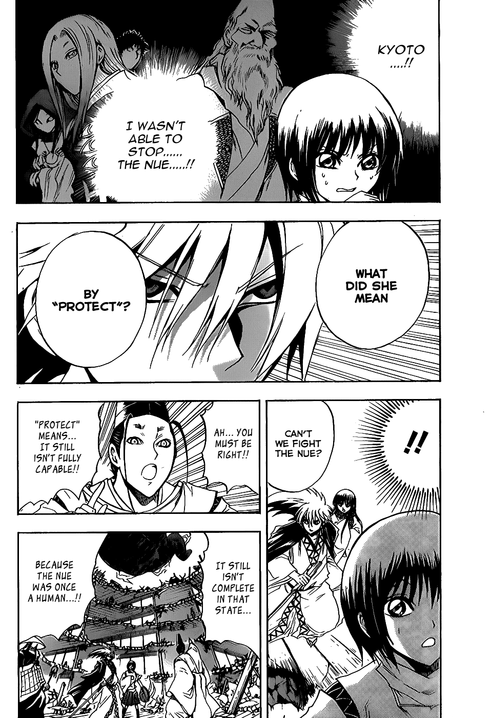 Nurarihyon no Mago Chapter 124 page 14 - Chapter 124: Birth
