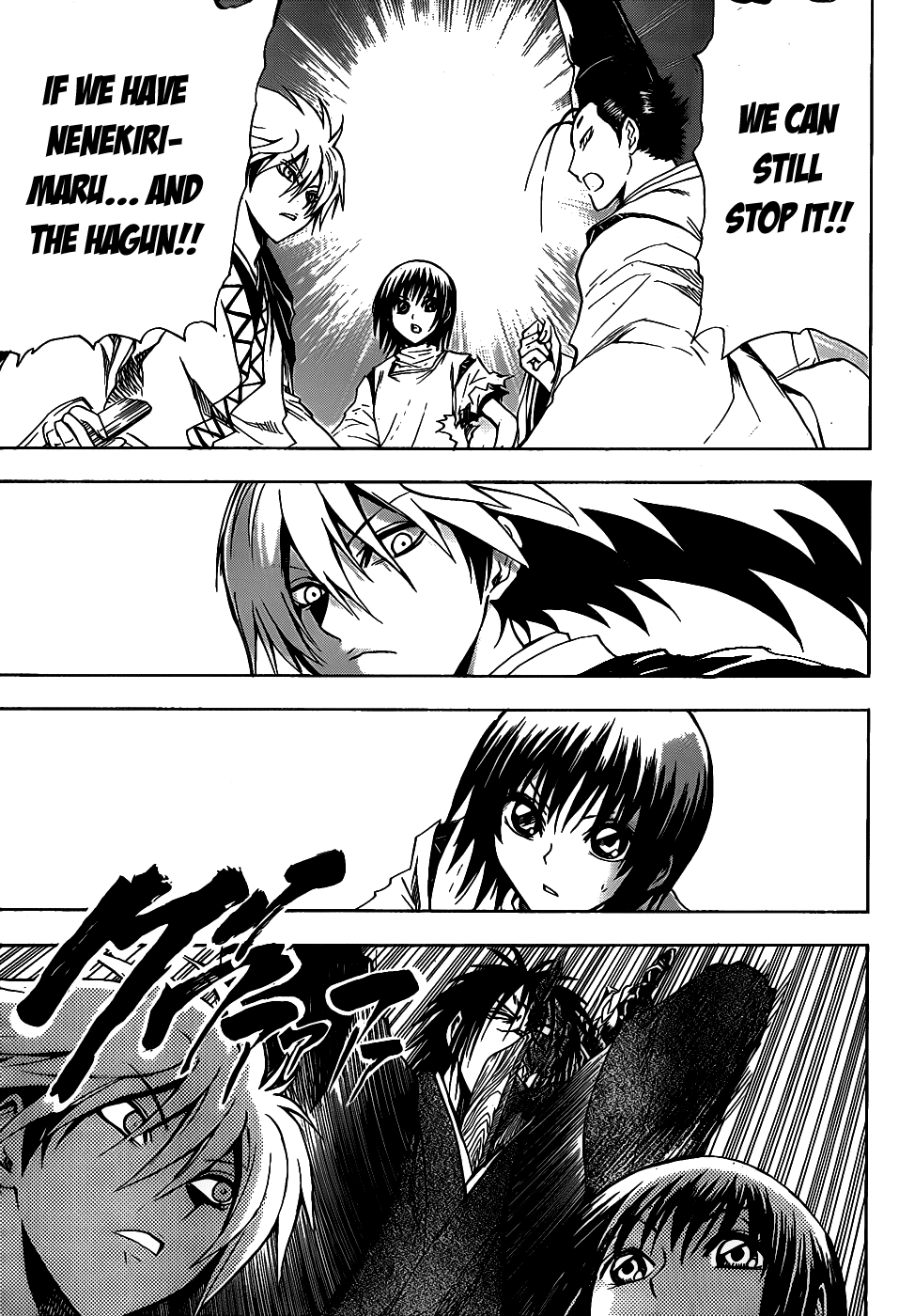 Nurarihyon no Mago Chapter 124 page 15 - Chapter 124: Birth