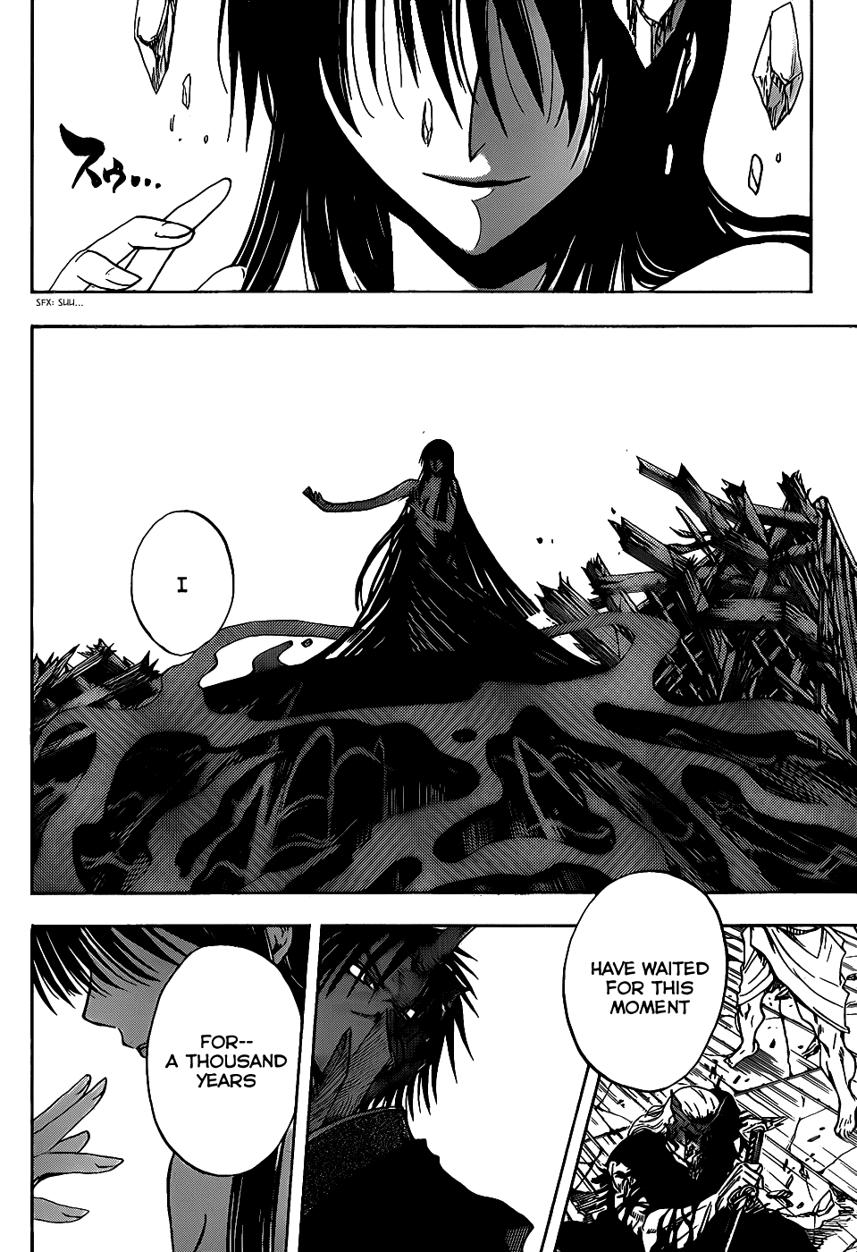 Nurarihyon no Mago Chapter 124 page 3 - Chapter 124: Birth