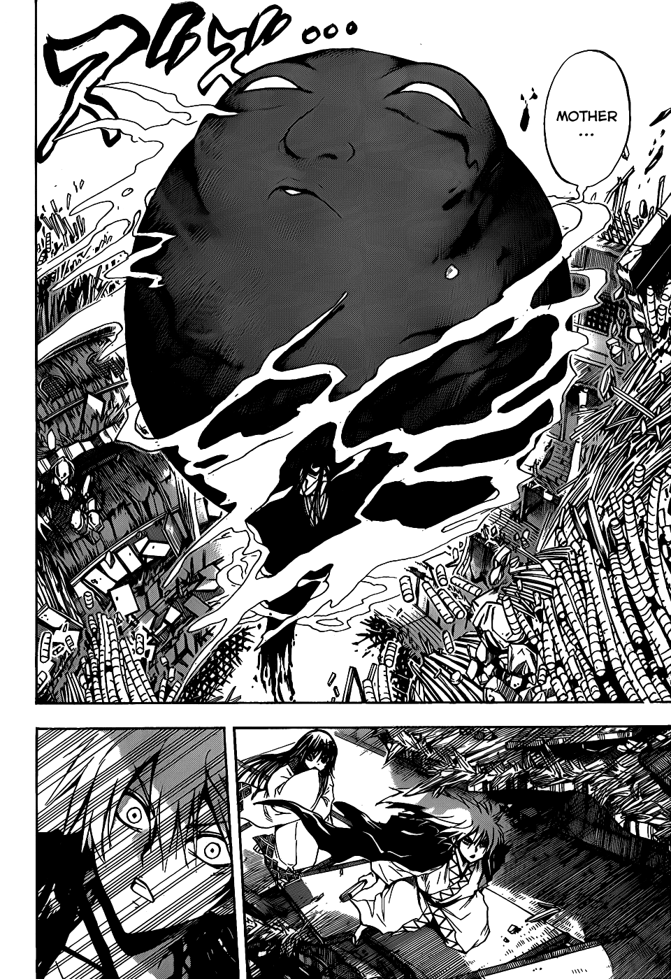 Nurarihyon no Mago Chapter 124 page 7 - Chapter 124: Birth