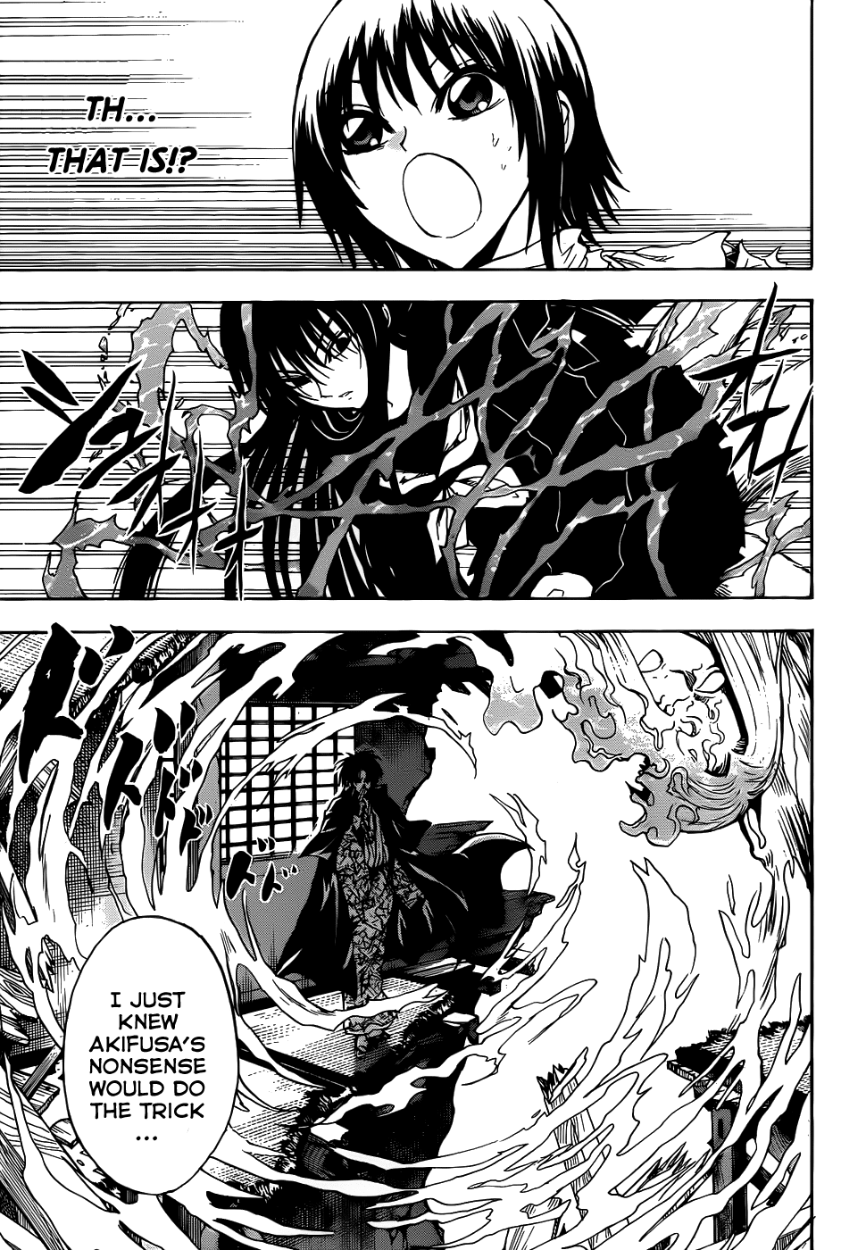 Nurarihyon no Mago Chapter 125 page 10 - Chapter 125: That is