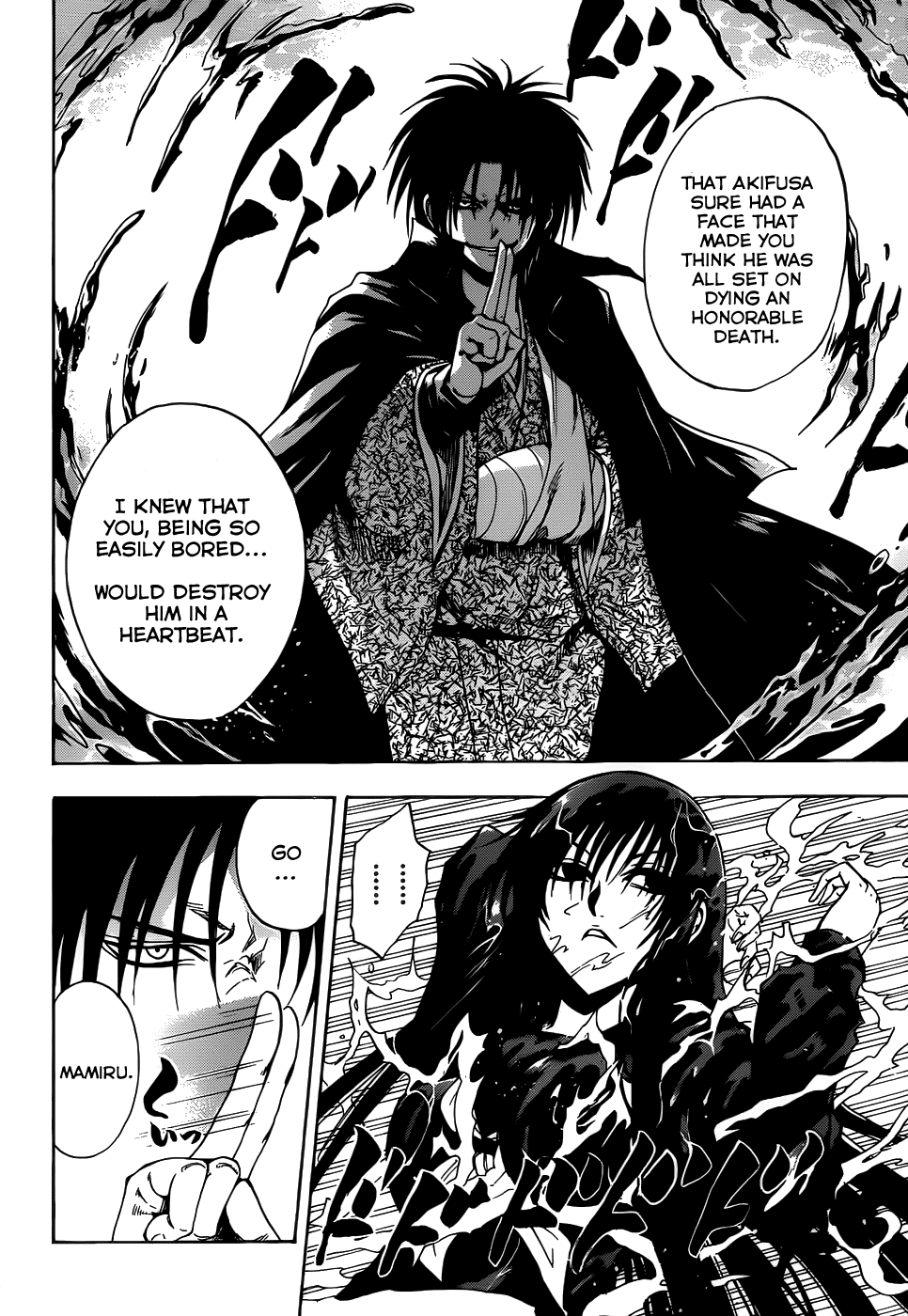 Nurarihyon no Mago Chapter 125 page 11 - Chapter 125: That is