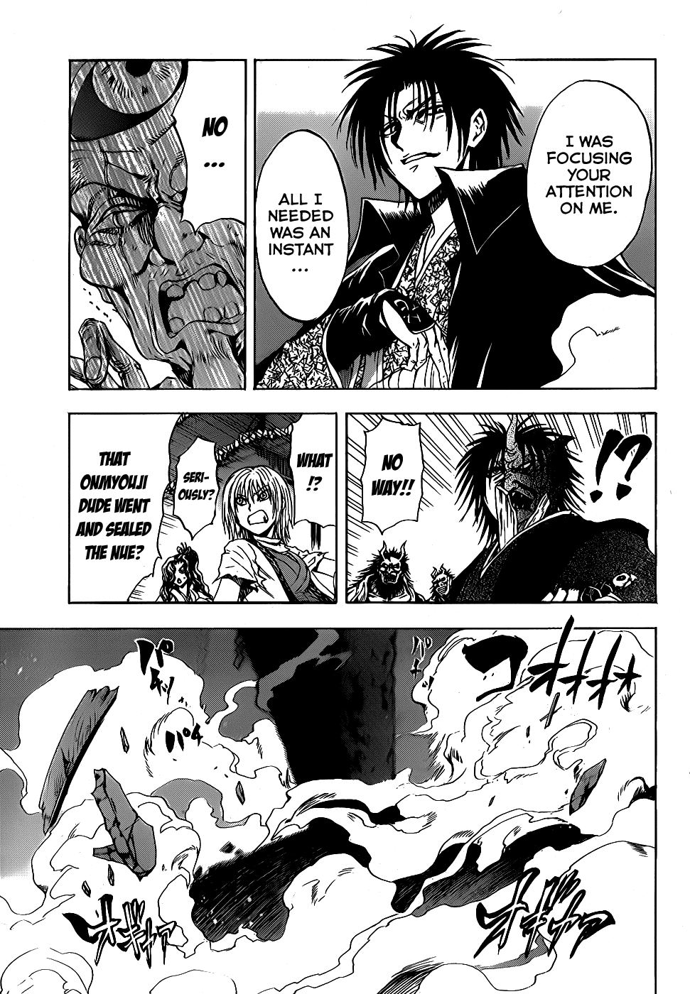 Nurarihyon no Mago Chapter 125 page 17 - Chapter 125: That is