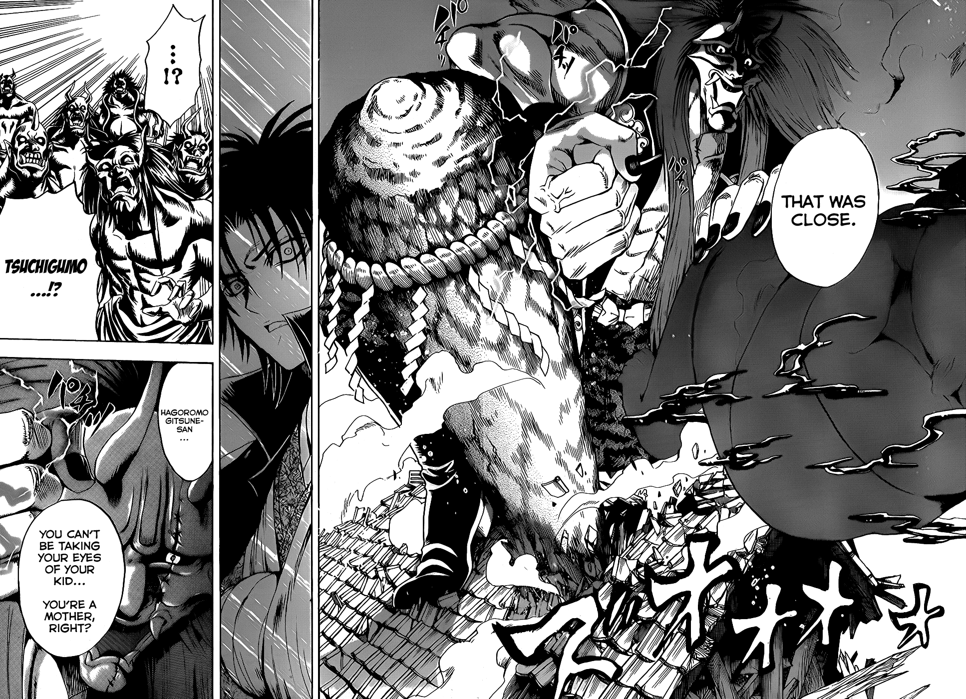 Nurarihyon no Mago Chapter 125 page 18 - Chapter 125: That is