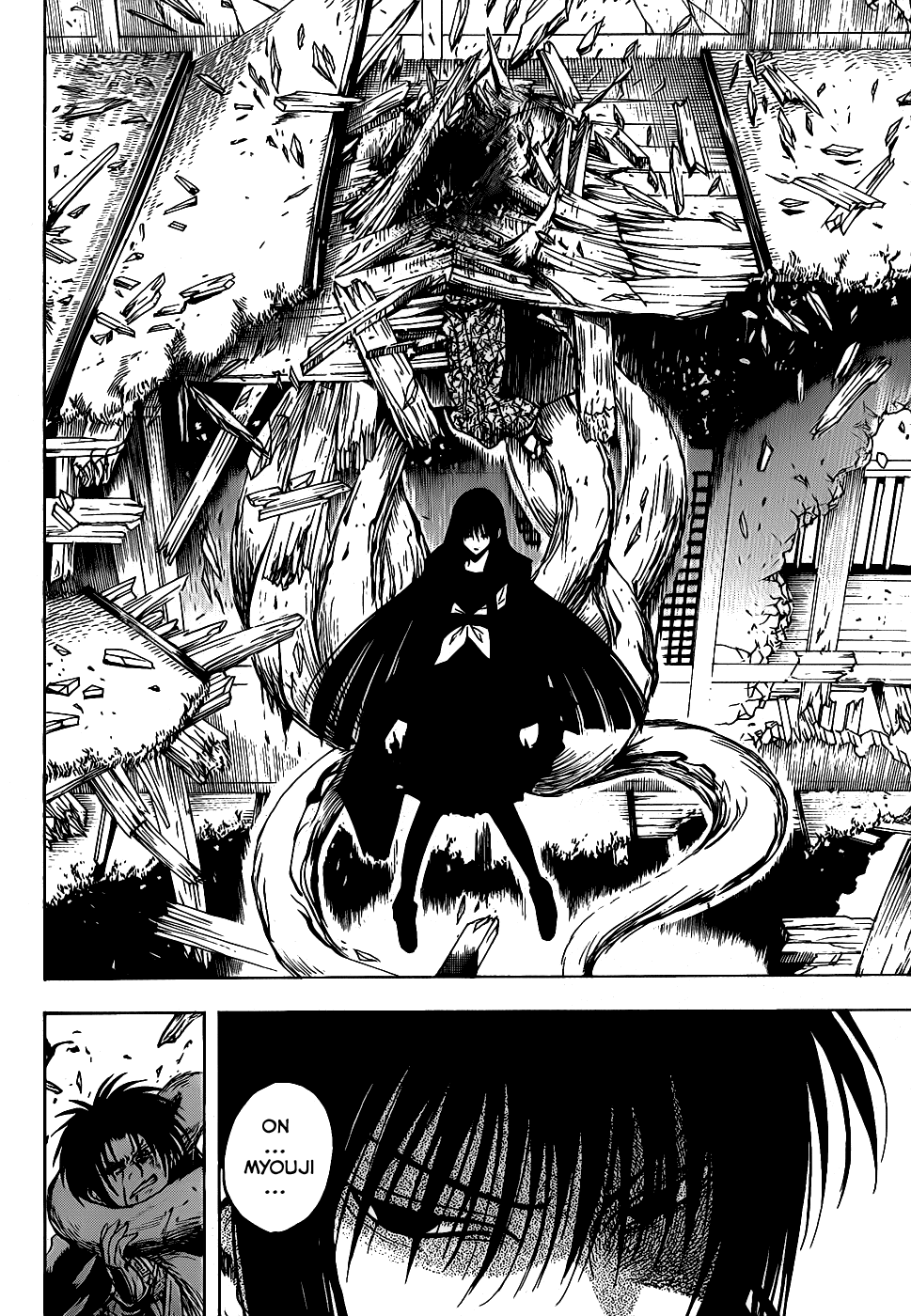 Nurarihyon no Mago Chapter 125 page 19 - Chapter 125: That is