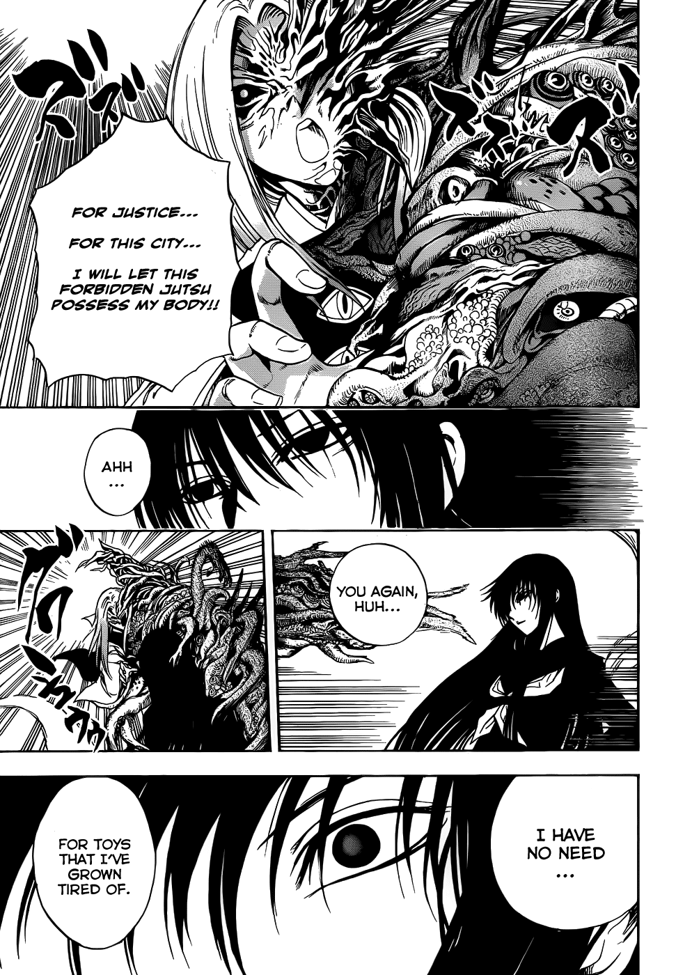 Nurarihyon no Mago Chapter 125 page 6 - Chapter 125: That is