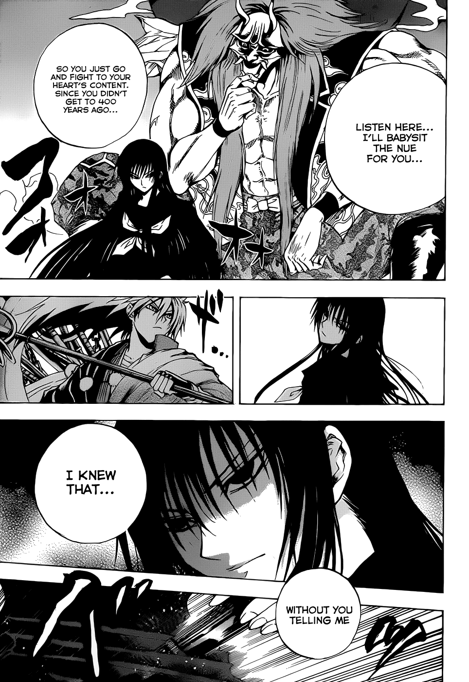 Nurarihyon no Mago Chapter 126 page 10 - Chapter 126: Fissure
