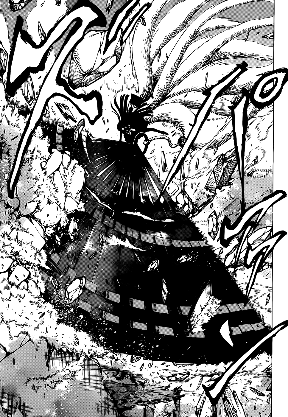 Nurarihyon no Mago Chapter 126 page 12 - Chapter 126: Fissure