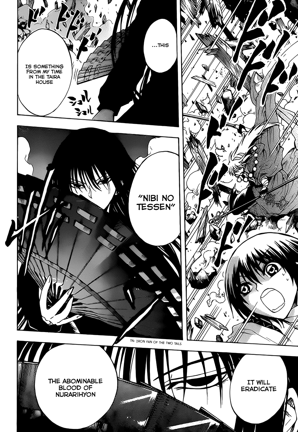 Nurarihyon no Mago Chapter 126 page 13 - Chapter 126: Fissure