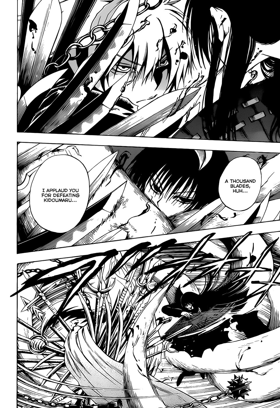 Nurarihyon no Mago Chapter 126 page 17 - Chapter 126: Fissure