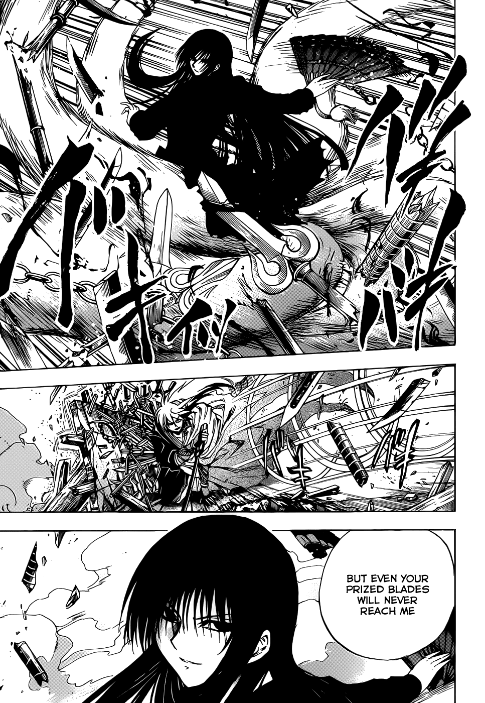 Nurarihyon no Mago Chapter 126 page 18 - Chapter 126: Fissure