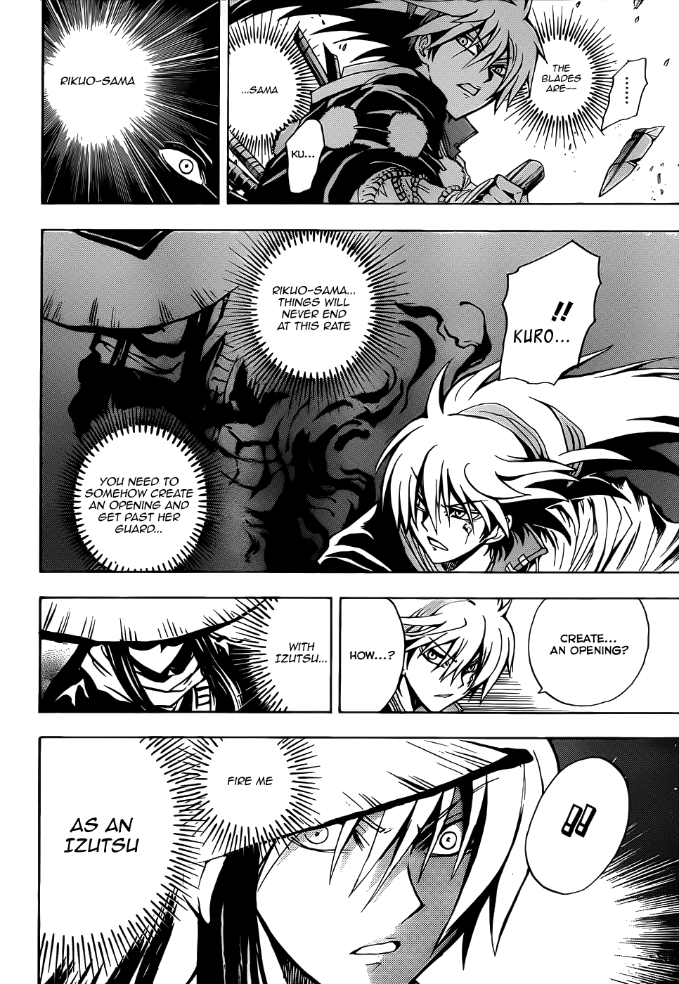Nurarihyon no Mago Chapter 126 page 19 - Chapter 126: Fissure