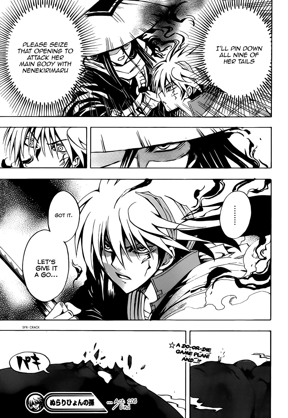 Nurarihyon no Mago Chapter 126 page 20 - Chapter 126: Fissure