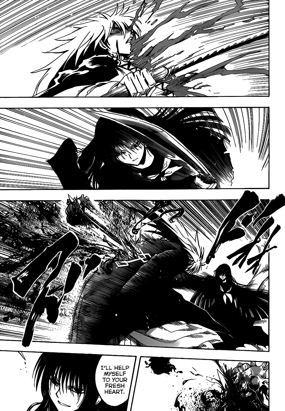 Nurarihyon no Mago Chapter 127 page 11 - Chapter 127: Things Kept Secret