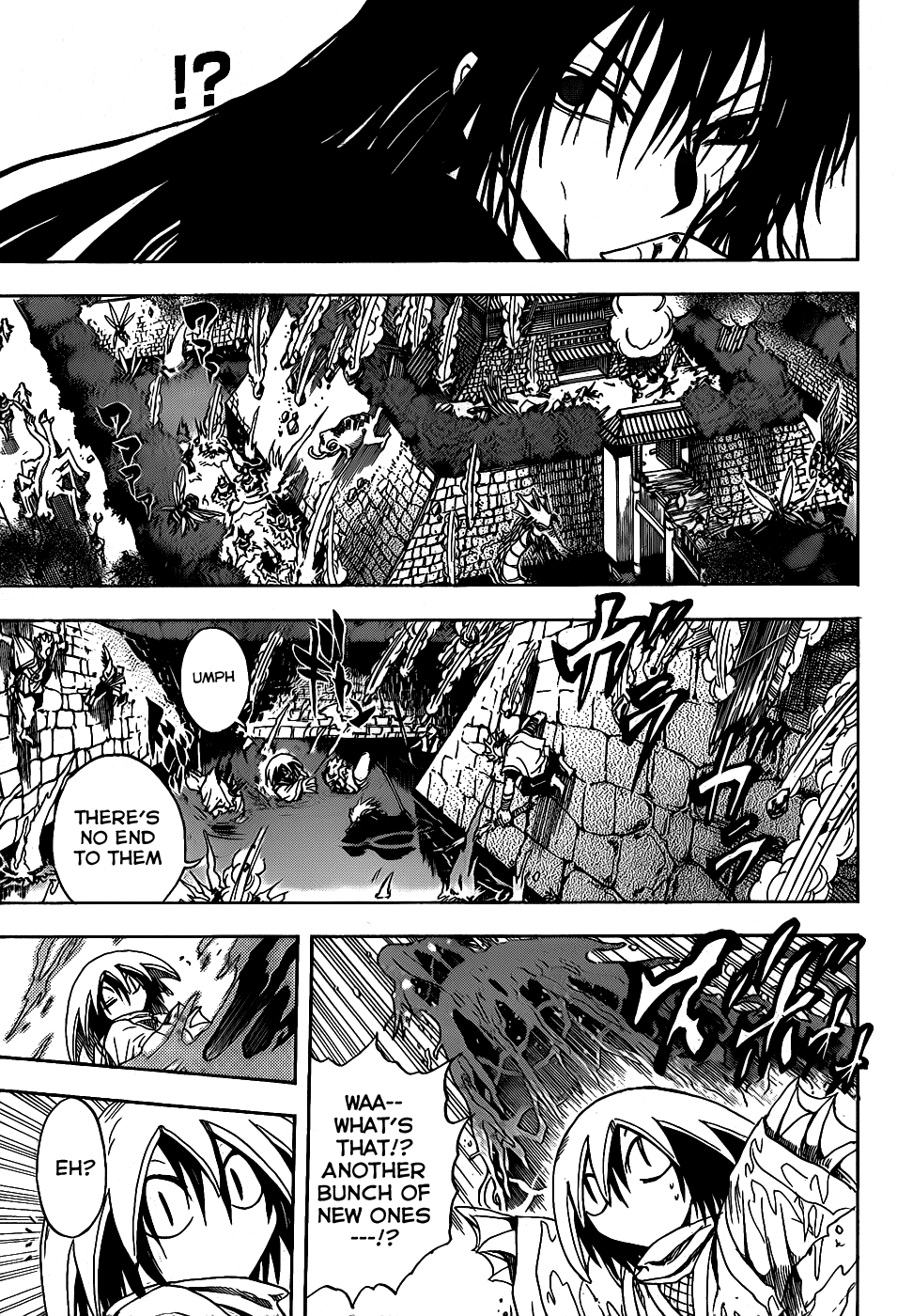 Nurarihyon no Mago Chapter 127 page 15 - Chapter 127: Things Kept Secret
