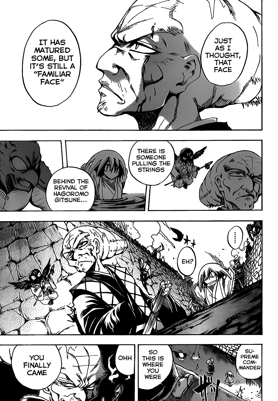 Nurarihyon no Mago Chapter 127 page 17 - Chapter 127: Things Kept Secret