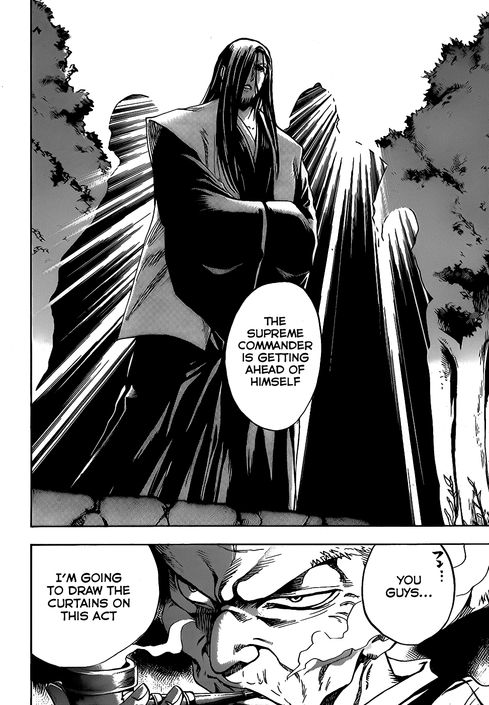 Nurarihyon no Mago Chapter 127 page 18 - Chapter 127: Things Kept Secret