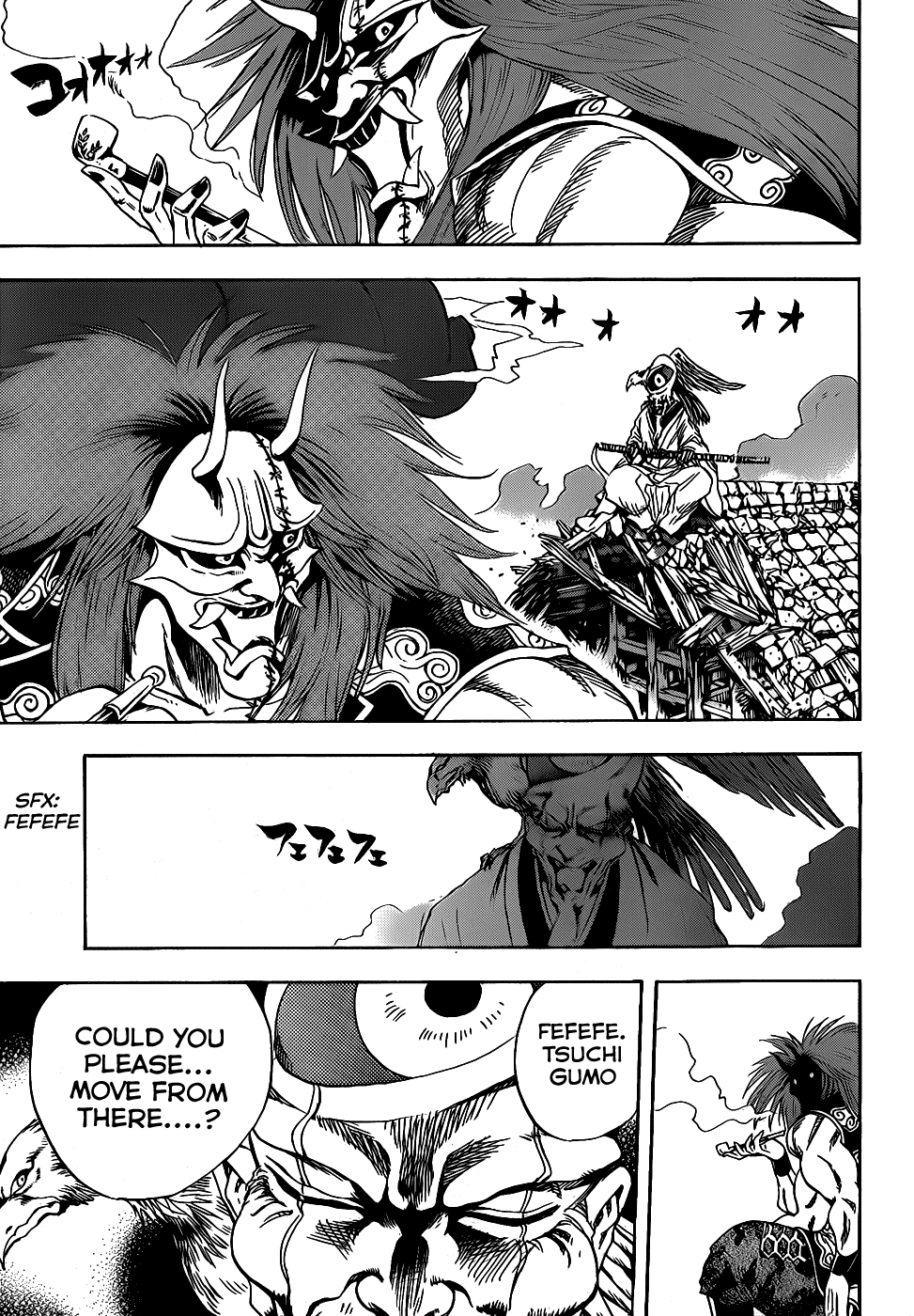 Nurarihyon no Mago Chapter 127 page 19 - Chapter 127: Things Kept Secret