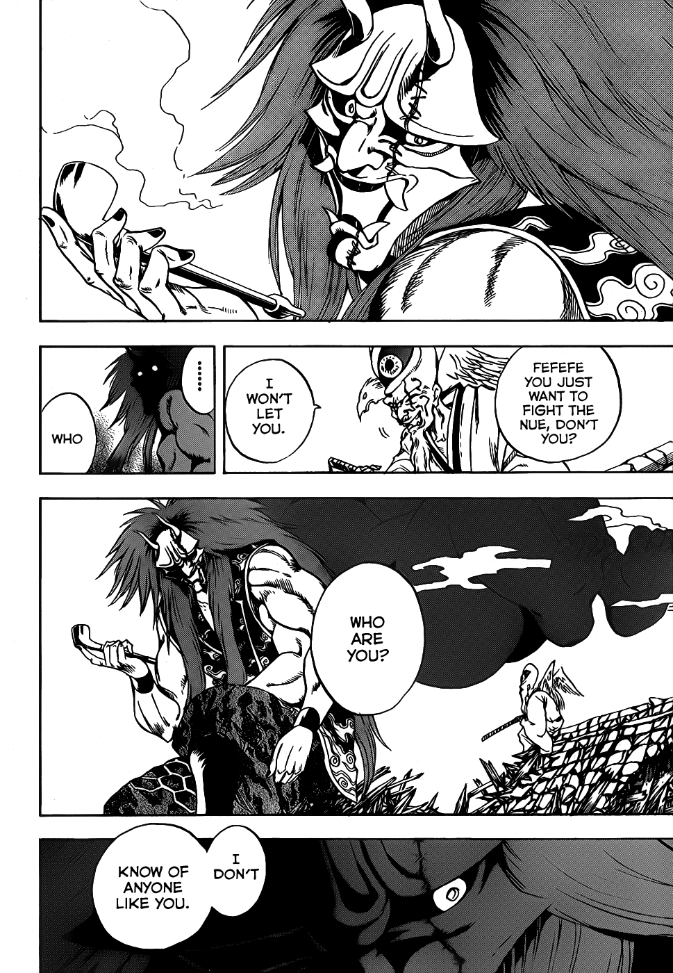 Nurarihyon no Mago Chapter 127 page 20 - Chapter 127: Things Kept Secret
