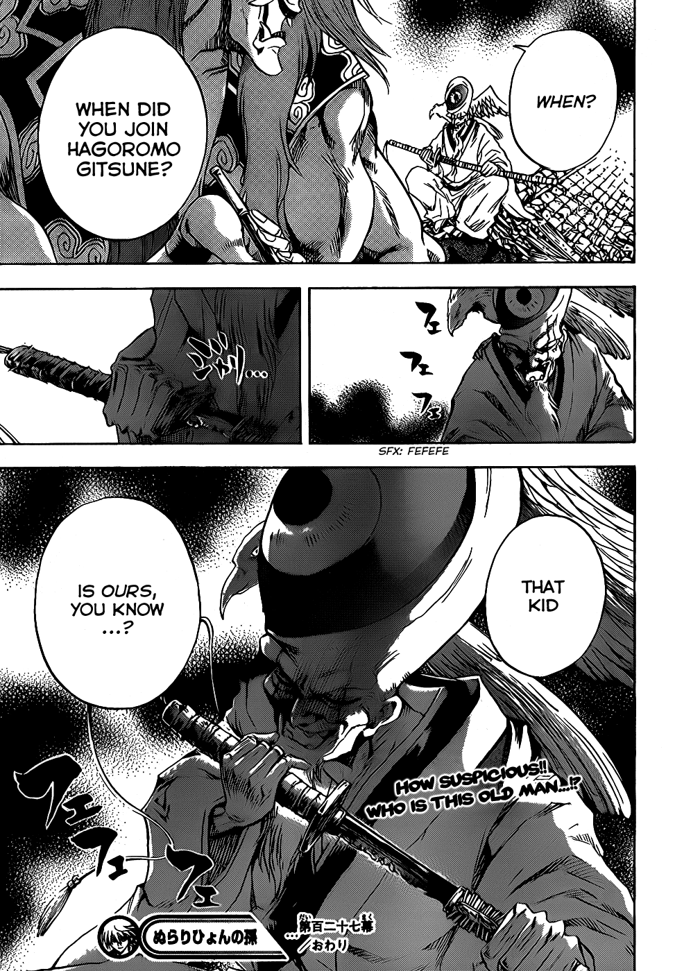 Nurarihyon no Mago Chapter 127 page 21 - Chapter 127: Things Kept Secret