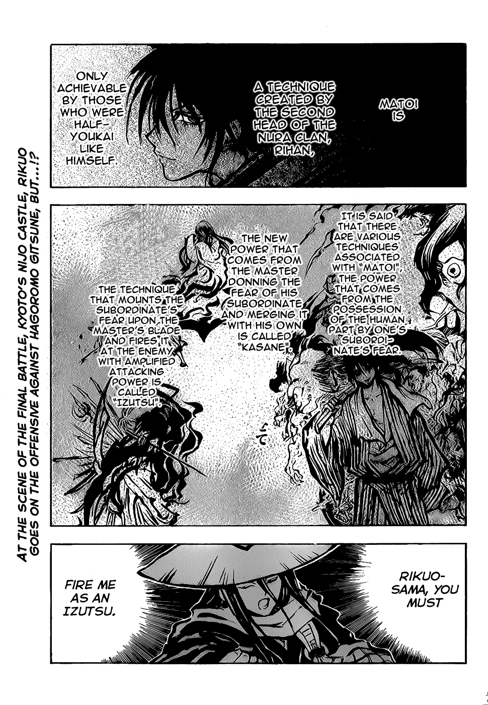 Nurarihyon no Mago Chapter 127 page 4 - Chapter 127: Things Kept Secret