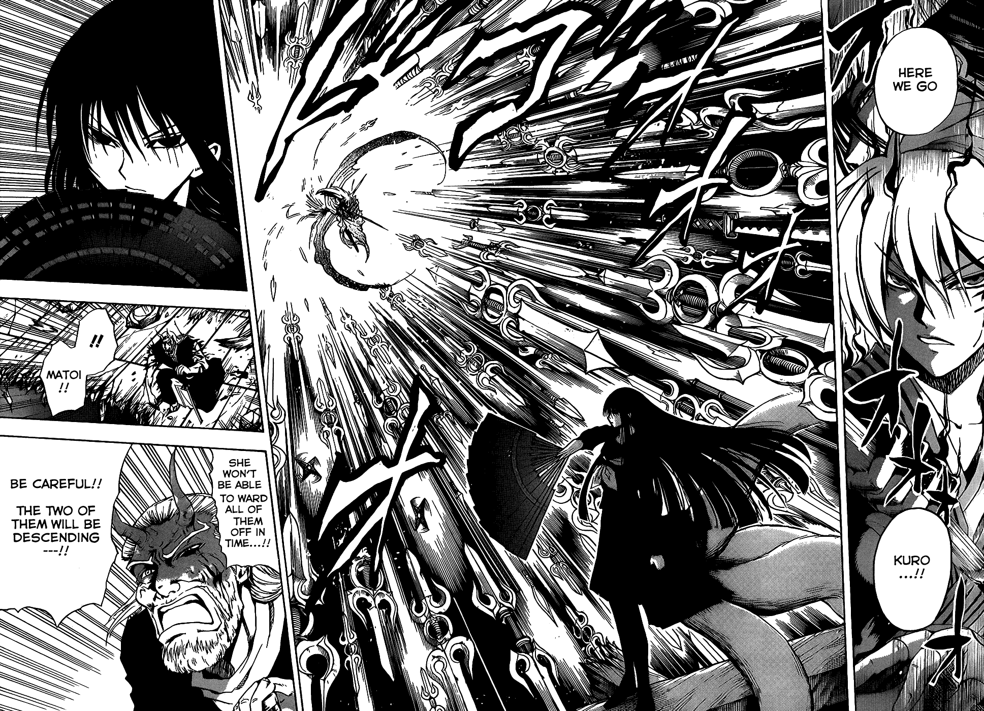 Nurarihyon no Mago Chapter 127 page 5 - Chapter 127: Things Kept Secret