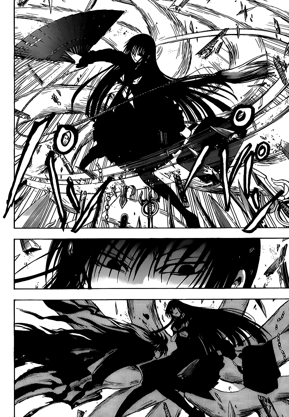 Nurarihyon no Mago Chapter 127 page 6 - Chapter 127: Things Kept Secret