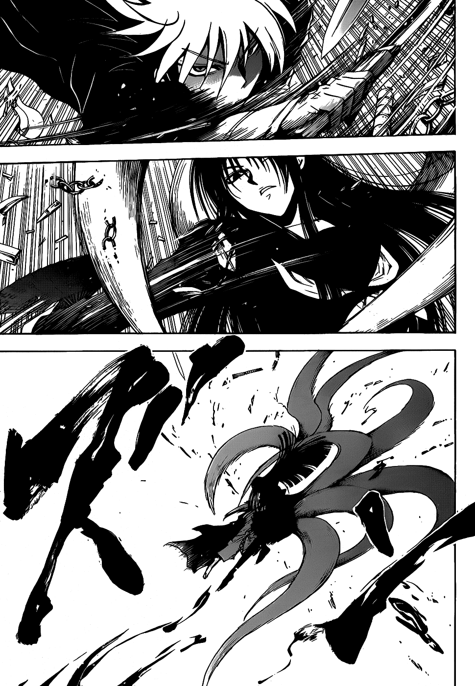 Nurarihyon no Mago Chapter 127 page 7 - Chapter 127: Things Kept Secret