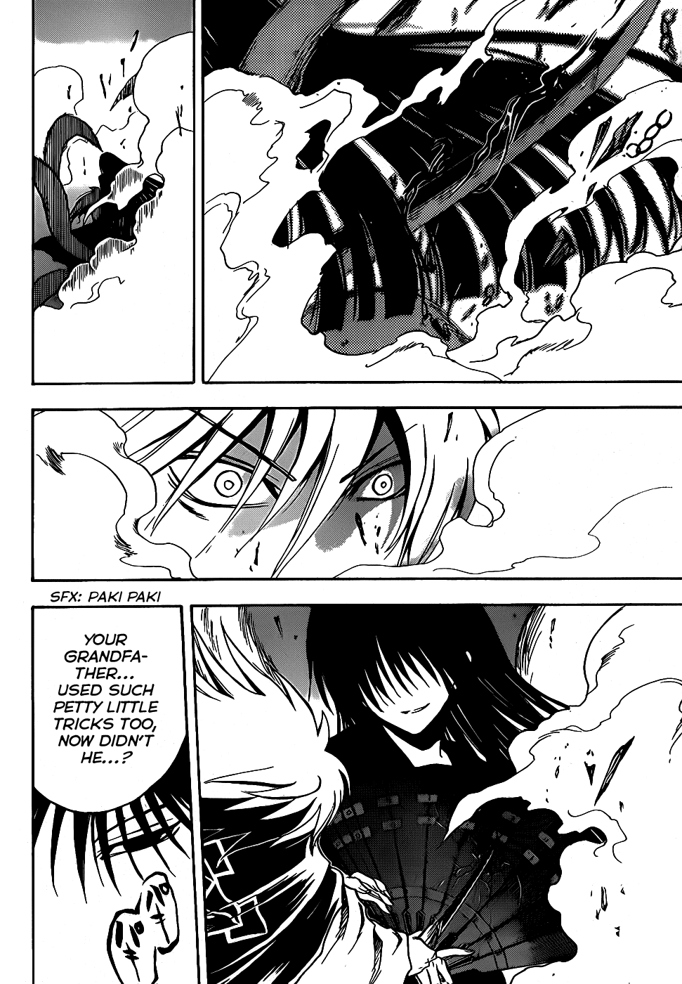 Nurarihyon no Mago Chapter 127 page 8 - Chapter 127: Things Kept Secret
