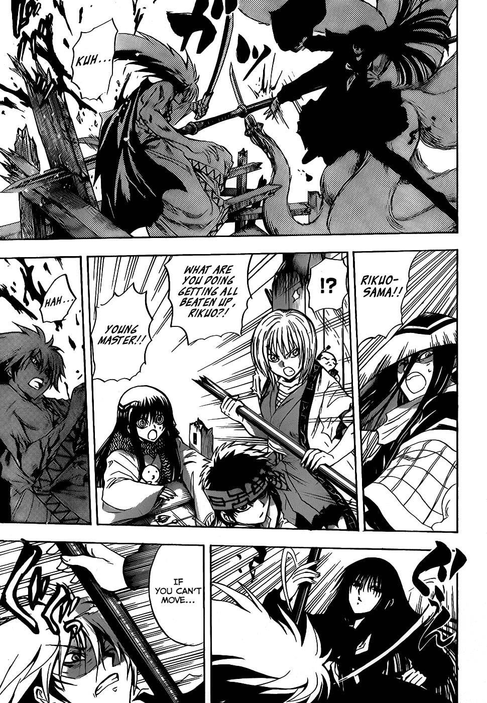 Nurarihyon no Mago Chapter 128 page 10 - Chapter 128: In a Grove